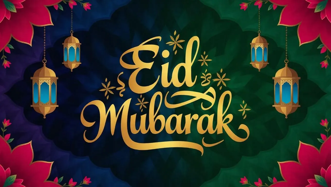 Text to Image